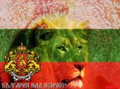 България над всичко